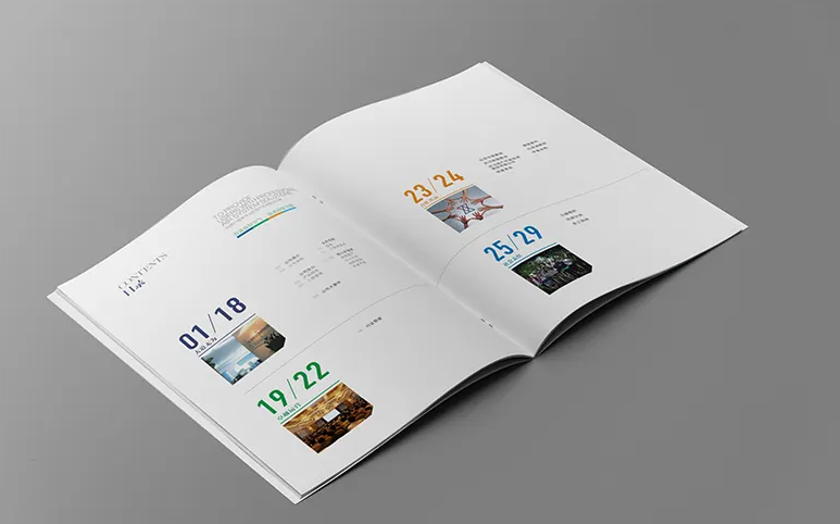 喀什企业画册印刷厂家、可定制生产企业宣传画册